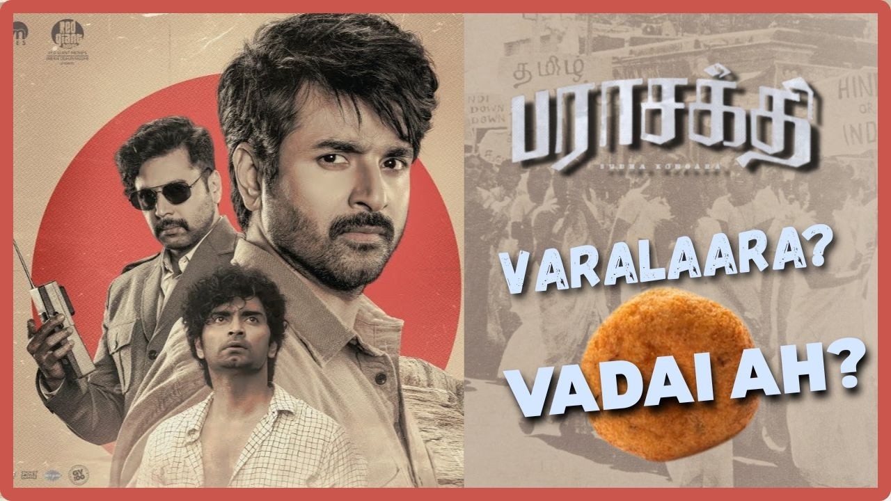 How Close is Parasakthi to History? | Parasakthi Review