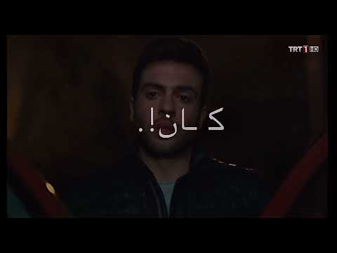 مسلسل لاتترك يدي بدون حقوق حلالك بشرط فولو بموت قويا وببكي علئ حالي