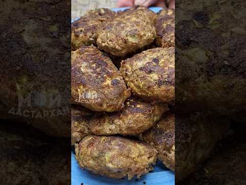 Не КОТЛЕТЫ, а Объедение! Меняйте только гарниры! Невероятно вкусные, сочные, воздушные котлеты!