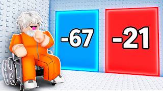 ربلوكس يكون عمرك 67 سنه ولا 1 سنه