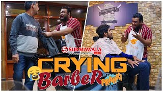 | Crying Barber Prank | By Nadir Ali in | P4 Pakao | 2021