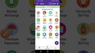 pay 2 Earn App se add money recharge kaise karen  Commission on mobile recharge app video screenshot 4