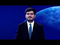 TOLOnews - 6pm News - 01August 2026 | دلاور: ا.ا به تعهدهای خود در توافق‌نامه‌ی دوحه عمل کرده است