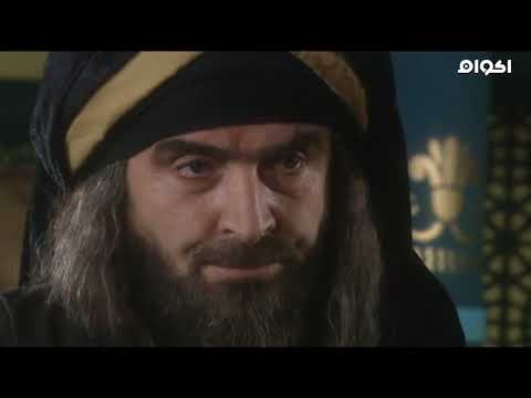 مسلسل أبوالطيب المتنبي الحلقة 27 HD