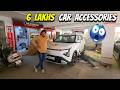 🚘 இந்த Car-க்கு 6 Lakhs Accessories போடுறாங்களா 🤯