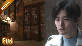 【New Movie】丈夫和小三瀟灑一整天，回家才知妻子已​​經出國，丈夫獨自在空蕩的家裡喝酒買醉！#马天宇 #杨紫 #家庭 #肖战 #李沁 #好看中国电视剧