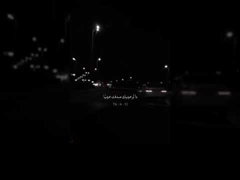 حالات واتس بدون علامه مائيه 