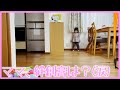 絆創膏が万能薬だと思っている娘