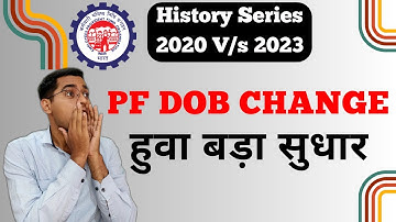 How To Correct Name Date of Birth in PF UAN Account Online 2023, PF account me dob correction online