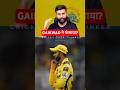 Gaikwad ने डूबाई CSK? 😡 Slow Batting Destroys Youngsters! | Cricket Over Thinker