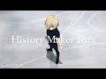 History Maker 2021 AMV | Prapo237