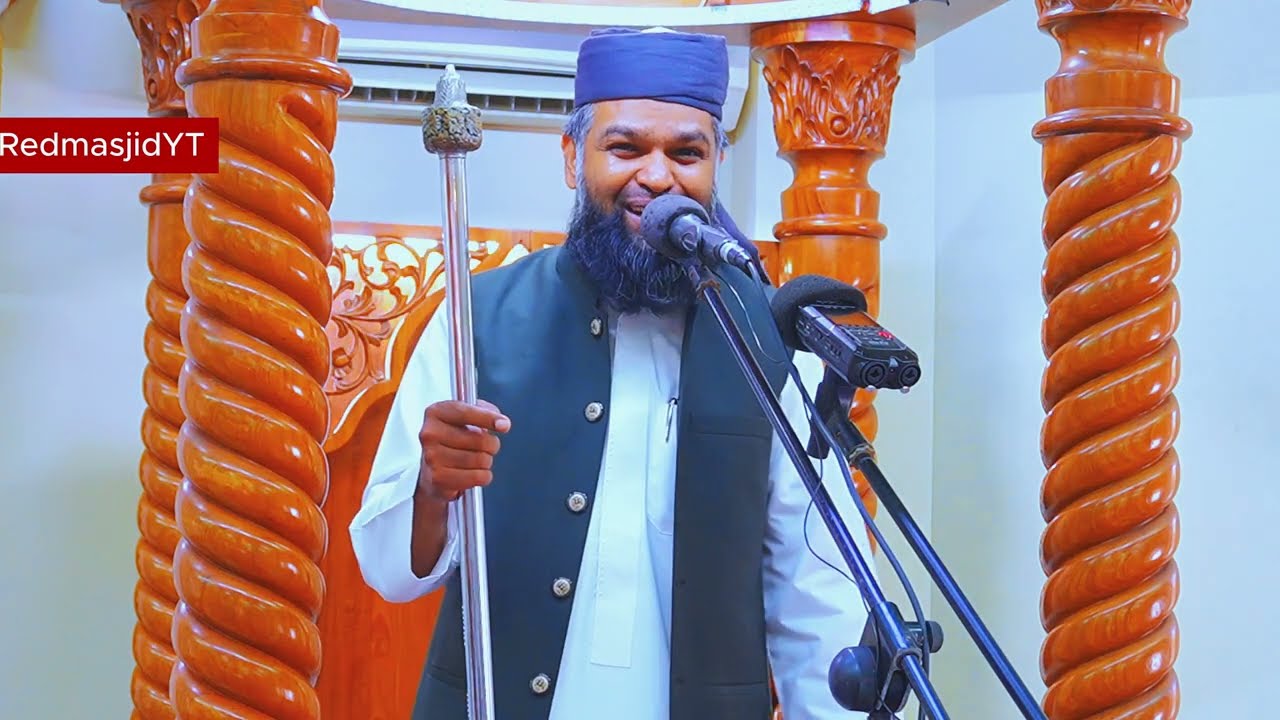 நரக நெருப்பின் பயங்கரம் - The Unimaginable Terror of the Hellfire 21-03-2025 Redmasjid Tamil Bayan