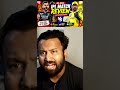 #IPL #Cricket #IPLShorts #CricketShorts #YouTubeShorts #ViratKohli #MSDhoni #RCB #CSK