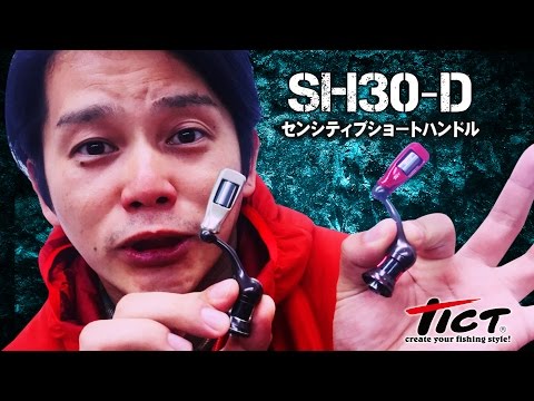 Tommy Atsushi gives a live commentary on Tict's light game