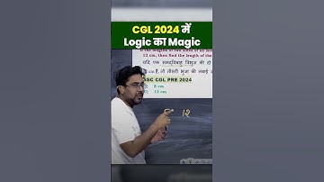 SSC CGL 2024 में Logic का Magic || Geometry by Gagan Pratap sir #shorts #ssc #cgl #chsl #mts #cpo