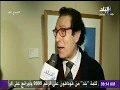إفتتاح معرض الفنان فاروق حسني