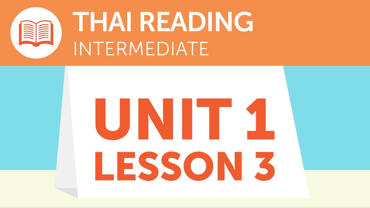 ⁣Intermediate Thai Reading - Where Can You Buy A Bus Ticket?