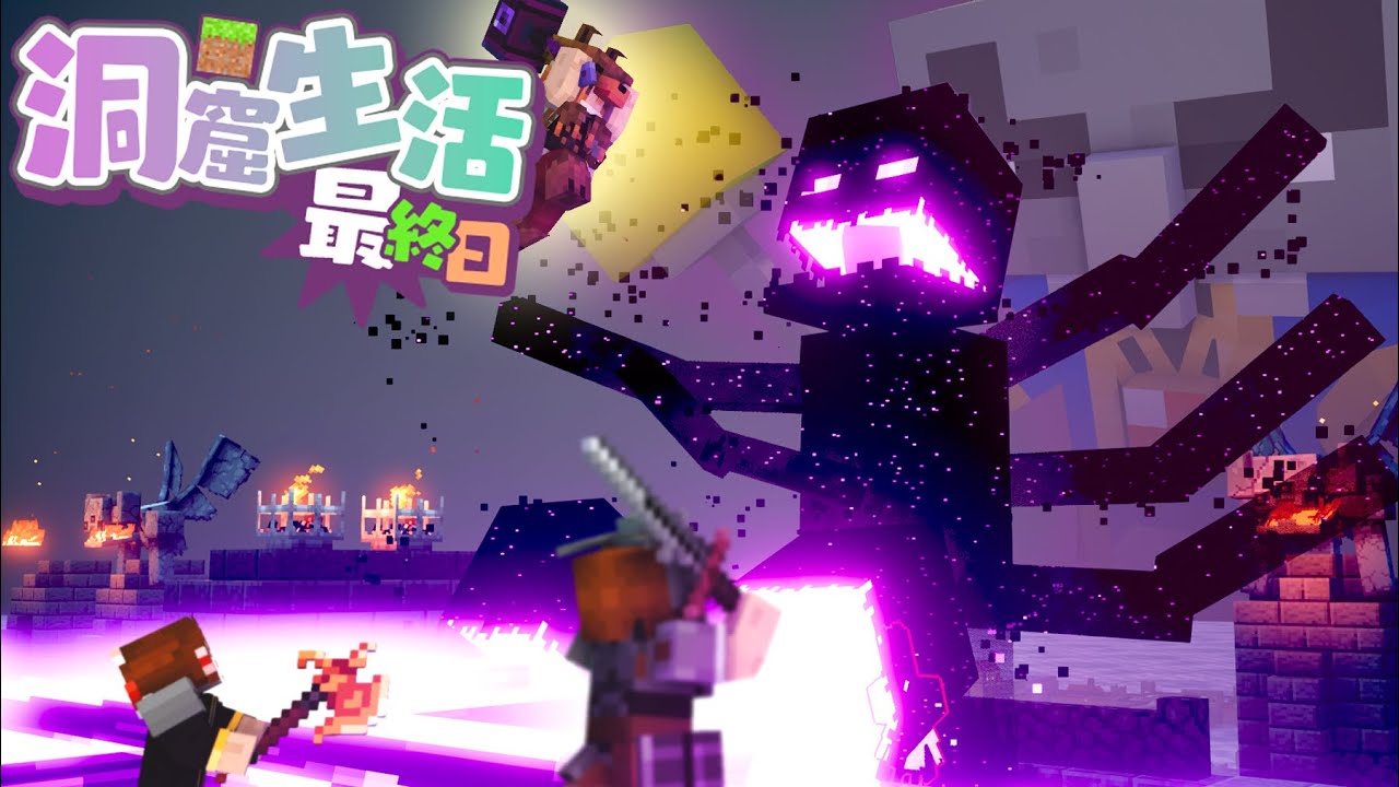 Pokokura Dungeons #6] The Final Battle! The Last Boss's Most