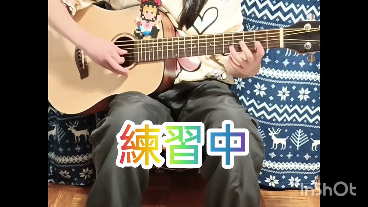 Tears In Heaven/Eric Clapton