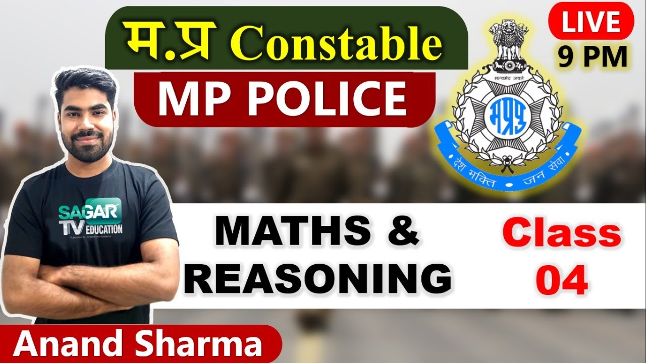 MP Police Constable Maths & Reasoning Class 4 | Full 30 Days Crash Course |  Previous Year Questions