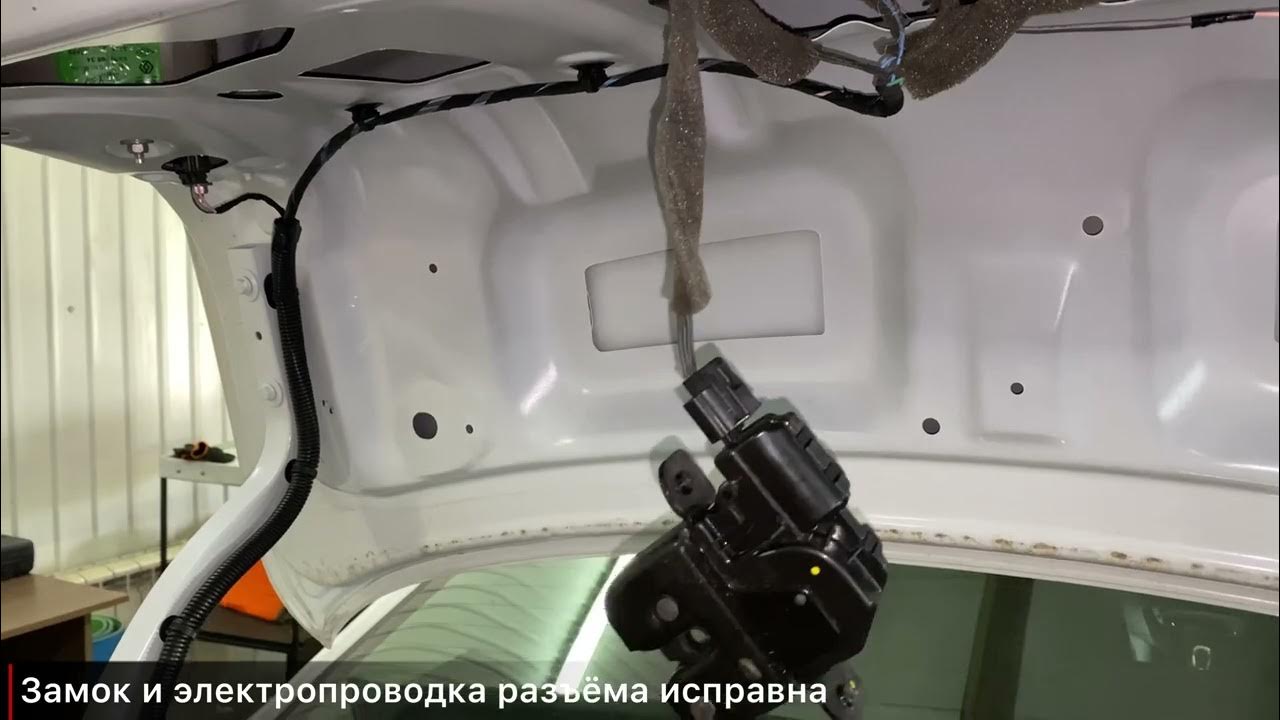 8377531000 RENAULT Заглушка обшивки багажника (плас) купить в интернет-магазине 
