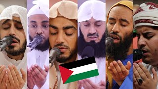 Download Lagu This Prayer will make palestine free!!! Repeat It Daily فلسطين دعاء قنوت MP3