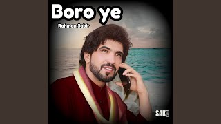 Boli As
