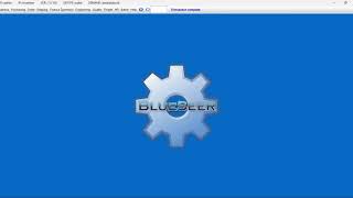 ISP581 DEMO ERP (BLUESEER)