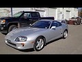 1994 Toyota Supra 6 Speed Twin Turbo For sale!