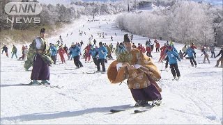 お待ちかねの“ゲレンデ開き”で初滑り　栃木(15/12/07)