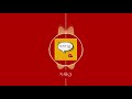 Naïka Don T Lie Official Audio Naïka Don T Lie Official Audio