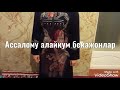 снятие мерок  \ улчов олиш ва  размерини чикариш💐💐💐💐лёгкий способ