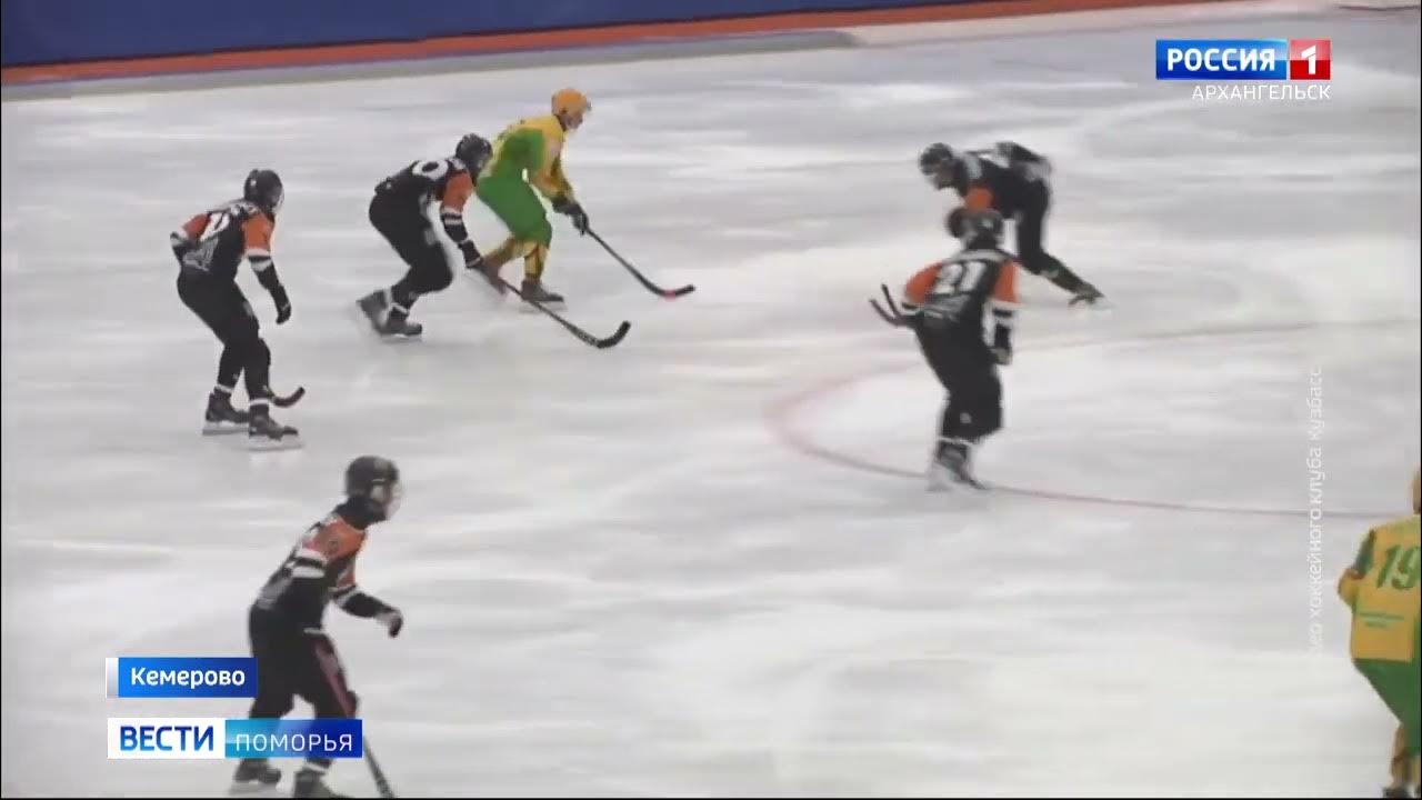 хоккей с мячом водник кузбасс трансляция. водник кузбасс. хсм в кузбассе. хоккей с мячом водник кузбасс трансляция. водник енисей прямая трансляция хоккей с мячом сегодня.