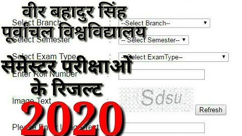 VBSPU Jaunpur RESULTS || semester result 2020|