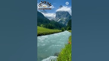 اجمل صوت سمعته في حياتي سورة الفاتحة
