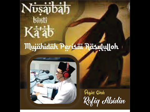 Sahabat Yamima Nusaibah Binti Ka Ab Riwayat Perjuangan Facebook