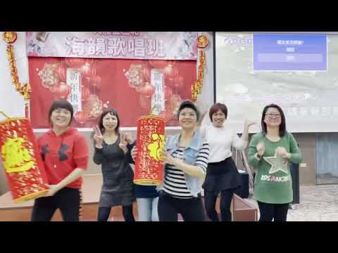 三分鐘春節燃脂舞蹈 《新年yeah》新年快樂 舞蹈教學