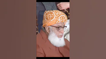 Beautiful Recitation By Molana Fazal Rehman 