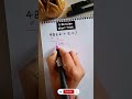 #maths #division #mathtricks #ytshorts #shorts #viral #respect #reaction #sigma
