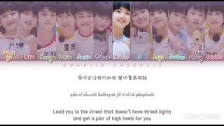 TFFAMILY(TV家族)-姐姐恋爱吧(Catch Love, Girl)-(COLOR CODED LYRICS CHIPINYIN