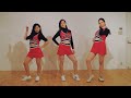 Gleedom - Nutbush City Limits (Behind The Scenes)
