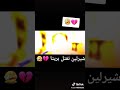 مسلسل حياه قلبي عل اغنيه حزينه بنت الكوت 