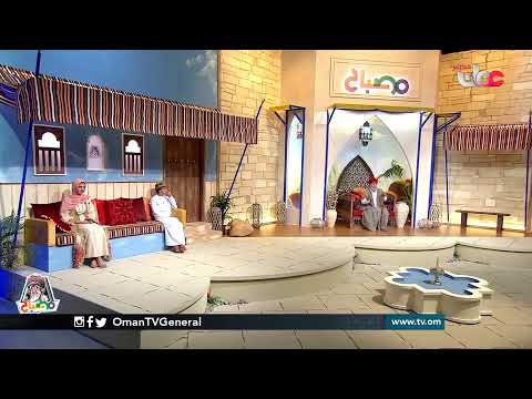 برنامج مسابقات الصغار #مصباح | الخميس 13 #رمضان 1441 هـ