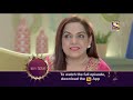Main Maayke Chali Jaaungi Tum Dekhte Rahiyo - मैं मायके चली जाऊंगी - Ep 113 - Coming Up Next