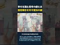 幸せを阻む思考の癖とは 固定観念を外す魔法の鍵