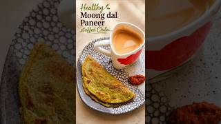 Healthy Moong Dal Protein Stuffed Chilla Recipe 😍 #chilla #healthyrecipe #shorts