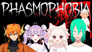 【Phasmophobia】spooky building inspectors pt 2【Ainya・Hiei Rin / 弾永燐・Rina・Wesuwu】