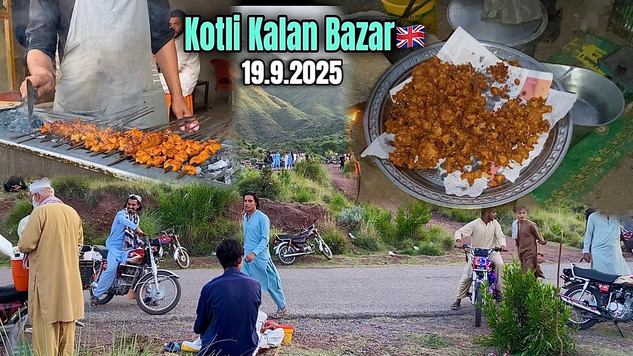 Friday Vlog🇵🇰| Chapri | Dag Ismail Khel | Shakot | Mazegar Time🇬🇧|19.9.2025 