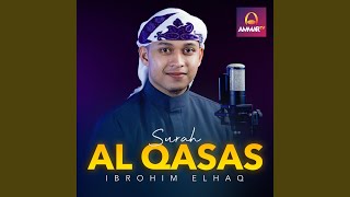 Download lagu Surah Al Qasas