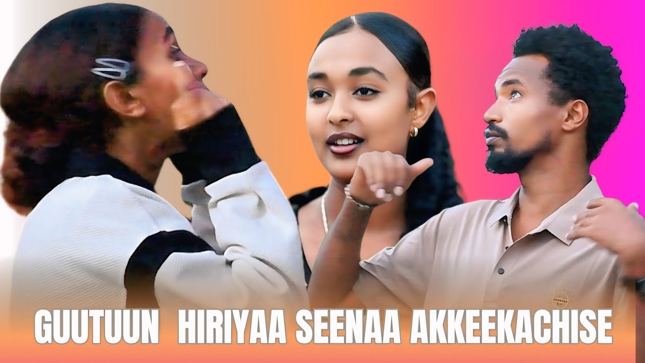 ♦️GUUTUUN KARRATTI EEGATE HIRIYAA SEENAAN WAL LOLAN